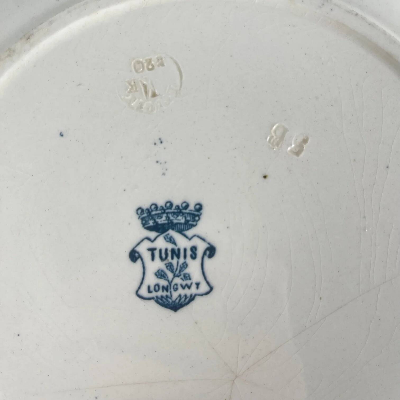 Bowl, basic model "Tunis" by Longwy, late 19th century.