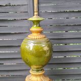 Amazing lamp