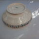 Salad bowl Terre de fer Berthe / Longchamp