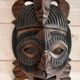 Wooden tribal mask