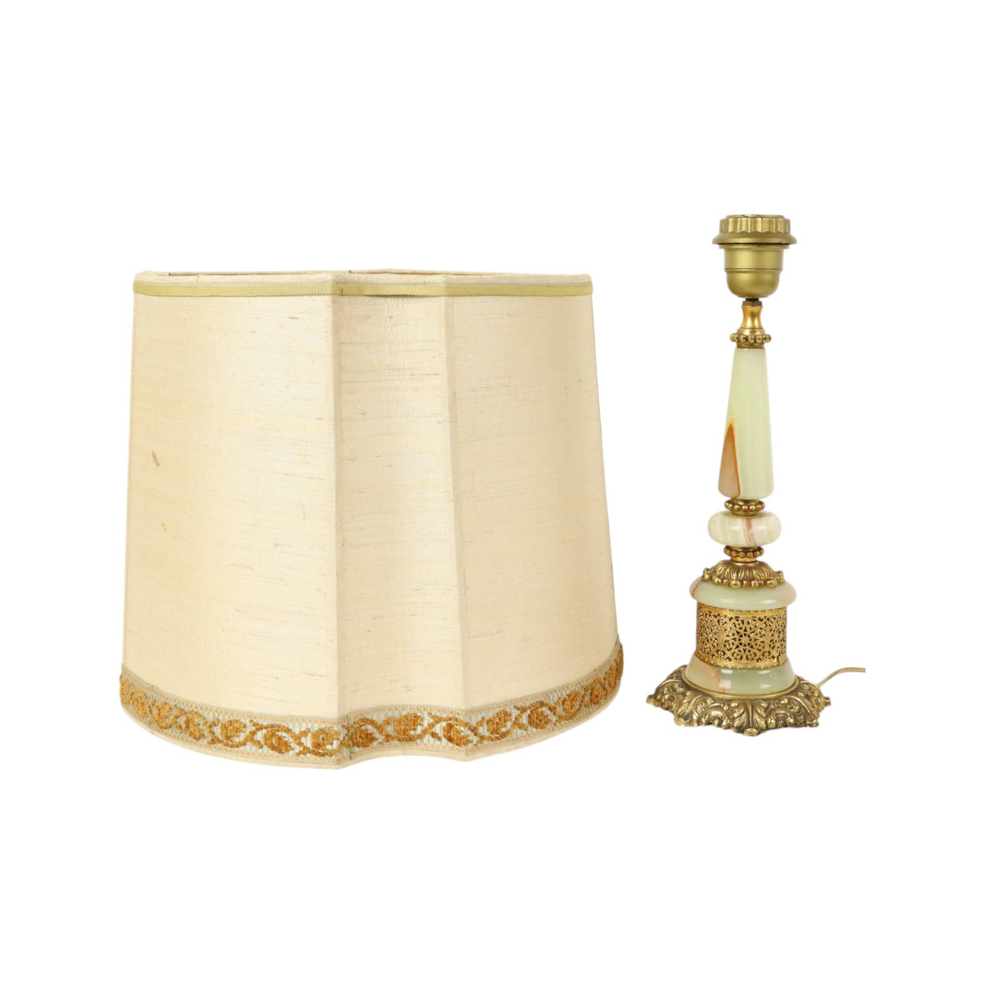 Fifties Vintage Table Lamp Onyx Marble Brass Acanthus