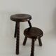 Pair of vintage stools