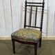 Chair in turned wood and rosewood veneer, early 20th century