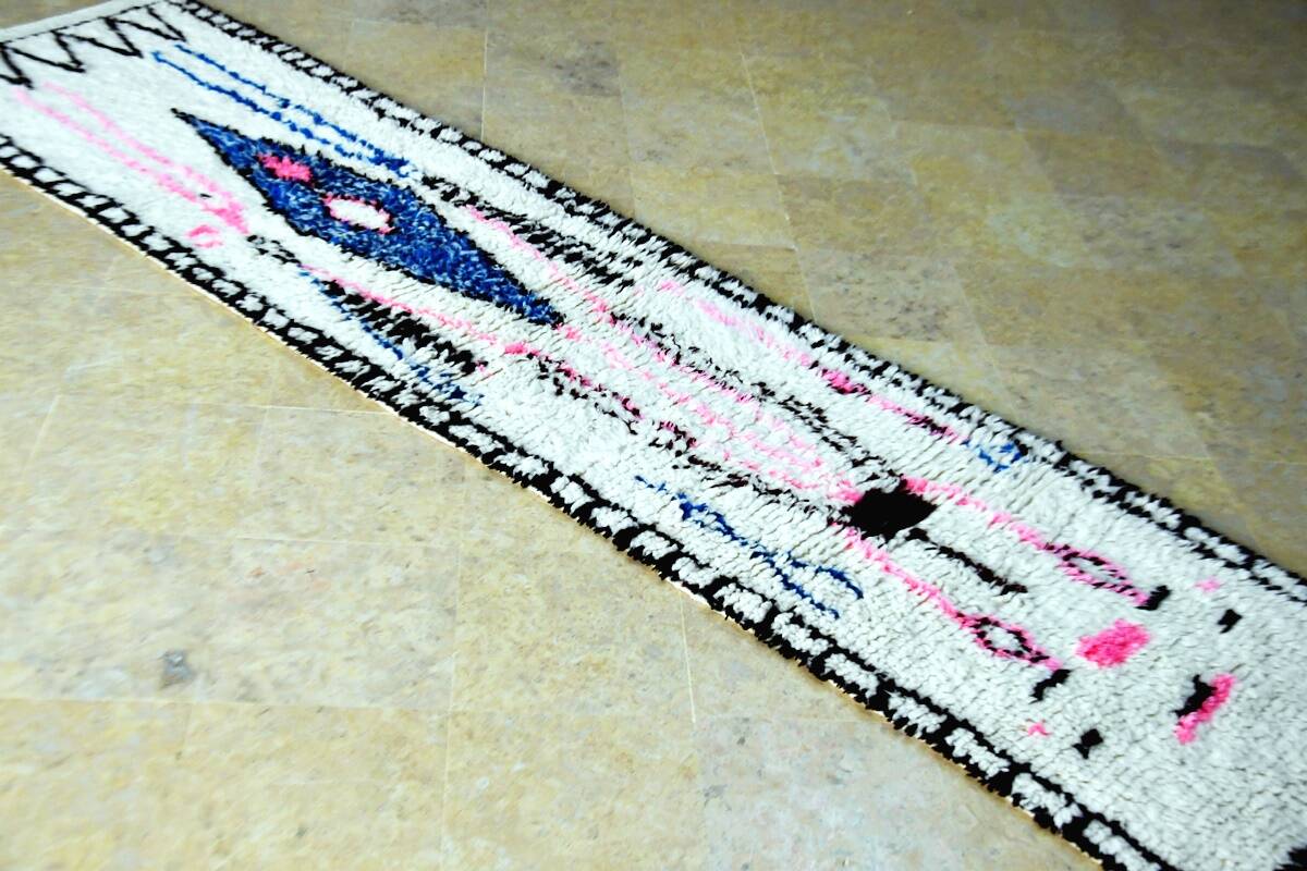 Azilal Moroccan Berber hallway rug 290 x 70 cm New