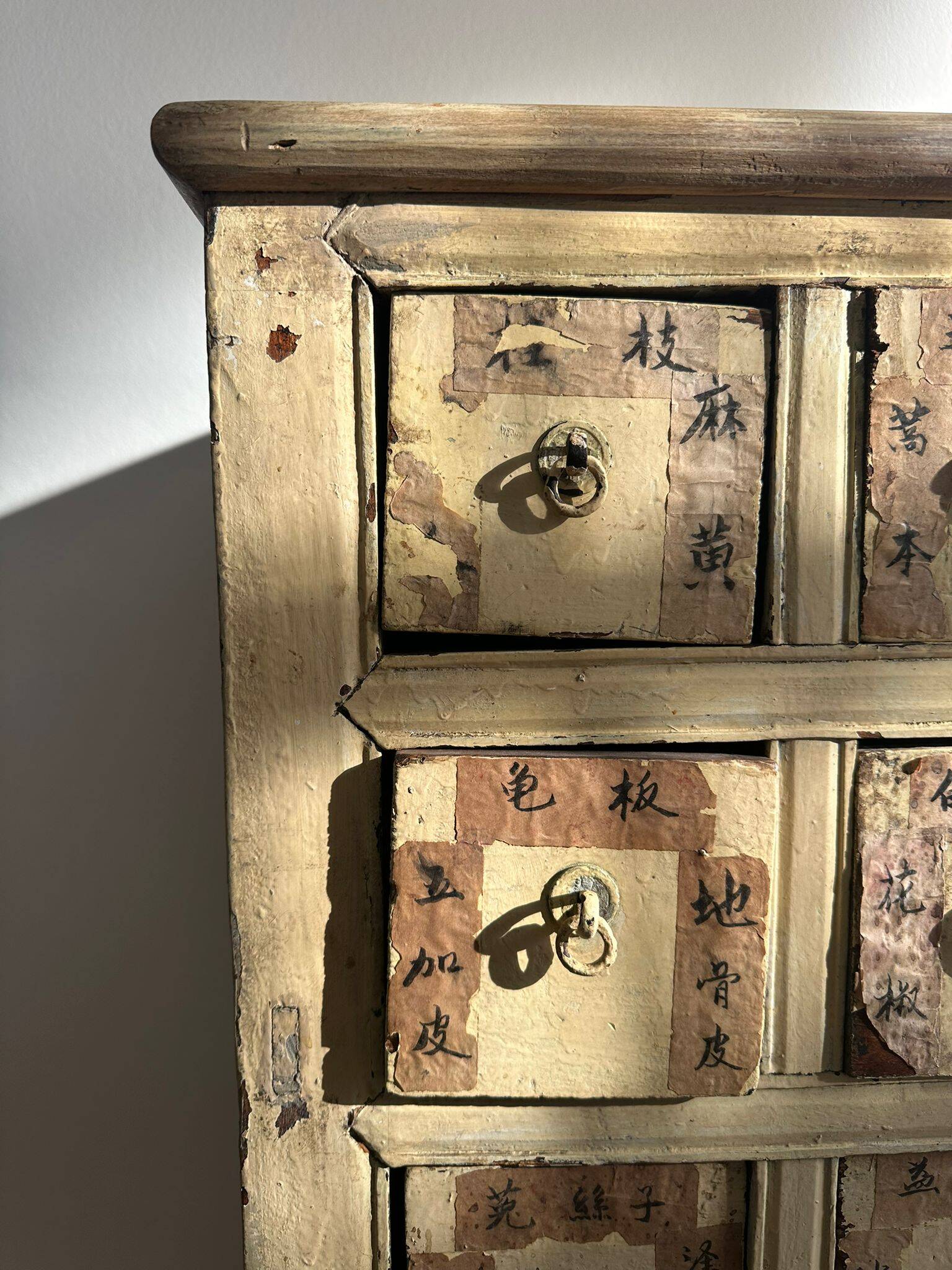 Chinese apothecary cabinet