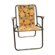 Chaise de camping vintage