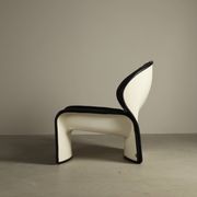 Lotus lounge chair by André Vandenbeuck for Strässle International, 1969