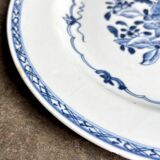 Hand-painted porcelain dinner plate, Asia, 19th century.