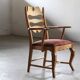 Vintage Brutalist Oak Razorblade Red Striped Armchair by H. Kjærnulf, 1960s