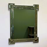 Large luxurious rectangular fully bevelled mirror with brass frame, Italy, 1980s