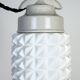 Vintage White Porcelain Pendant Light, 1970s