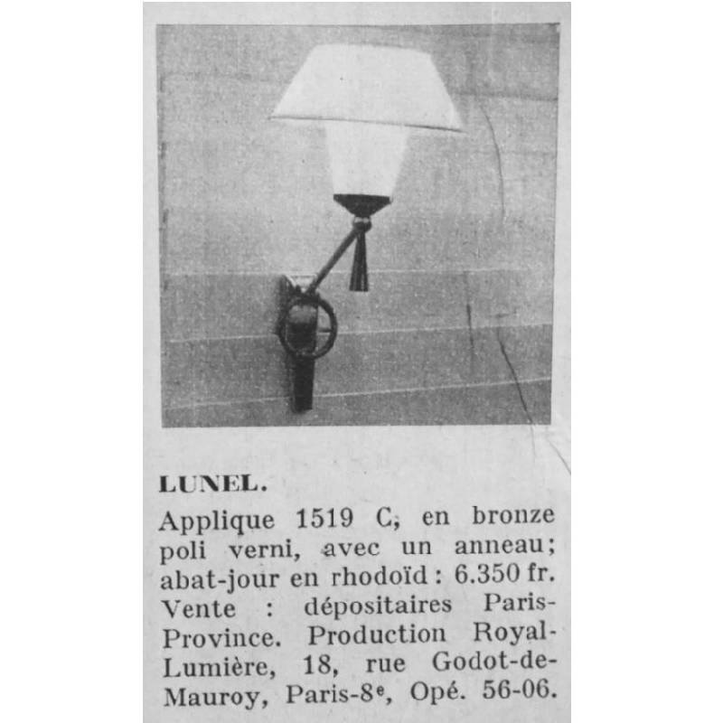 Pair of Lunel wall lights 1950