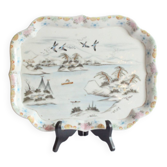 Japanese Porcelain Serving Tray | Mount Fujiyama