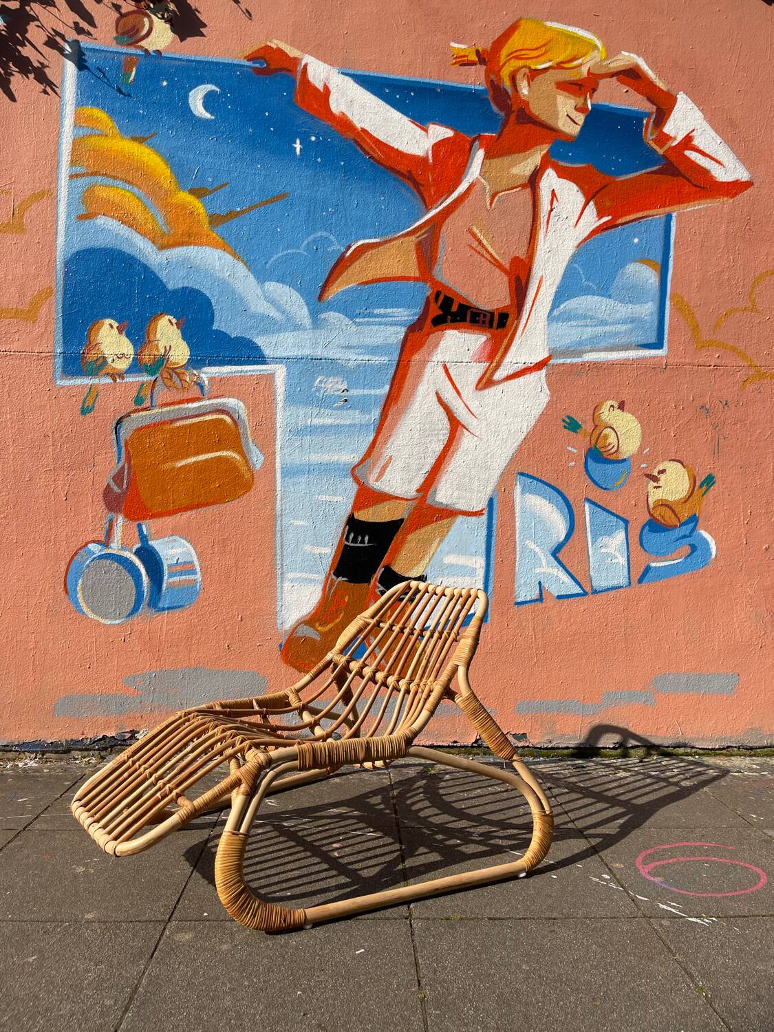 Deck chair, short deckchair Ikea