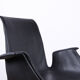 Fauteuil Danois en Cuir et Acier chromé, modèle FK 6725 ou « Tulip chair » par Preben Fabricius .