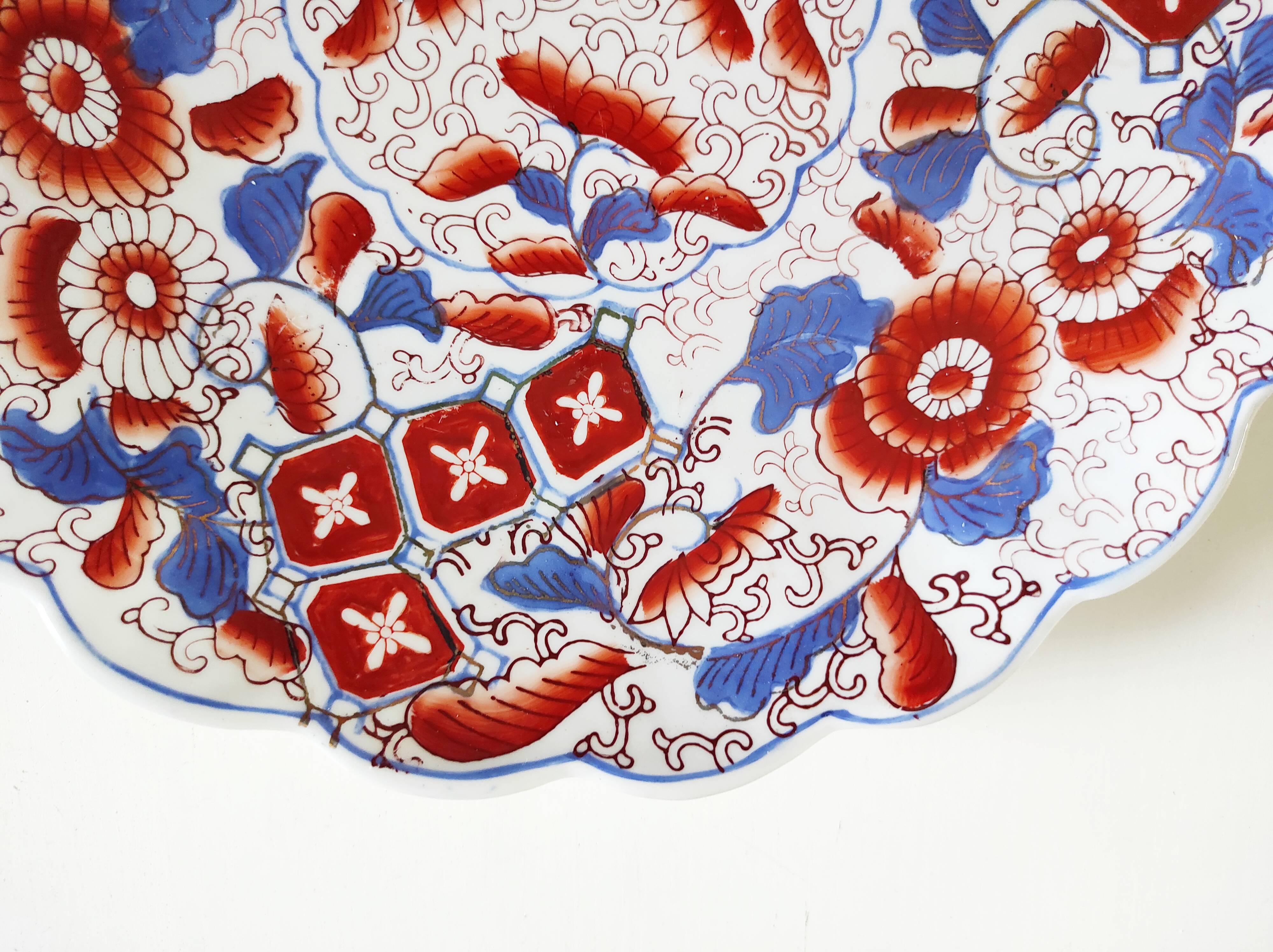 Japanese Imari platter, 31 cm in diameter