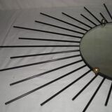 Off-centre sun mirror from the 1950s