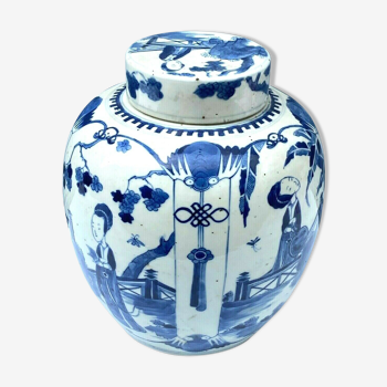 Pot couvert  bleu et blanc Chine XVlll eme decor chine