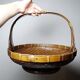 Grand panier à offrandes en bambou asiatique vintage 1920–1950