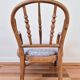Fauteuil enfant vintage en bois courbé