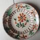 5 assiettes céramique artisanales Roumanie slave bohème oiseau table ou murales
