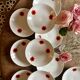 Lot de 11 assiettes creuses vintage, Scherzer Bavaria