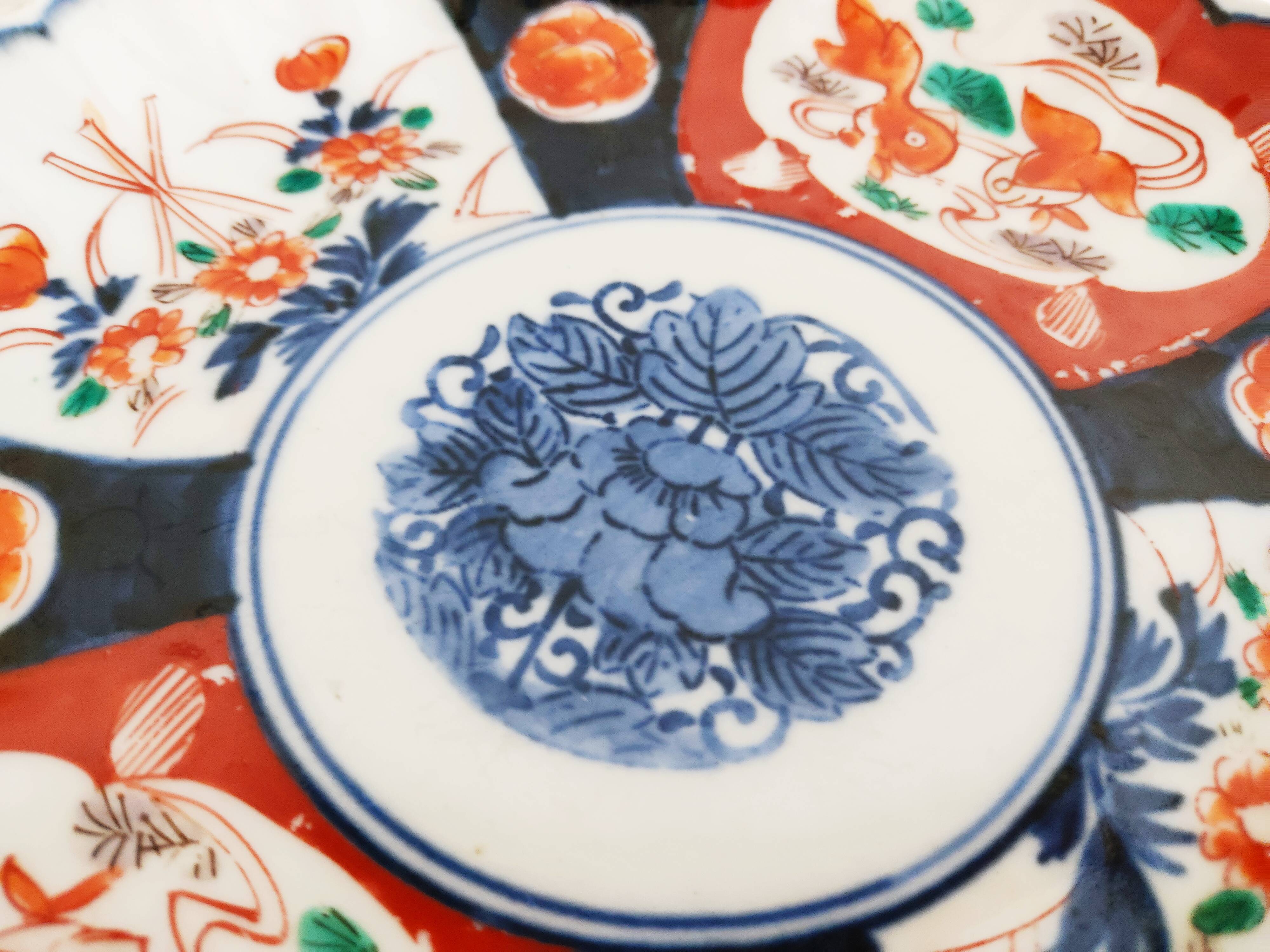 Japanese plate Imari decorated fish