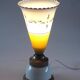 Vintage yellow and gold glass lamp