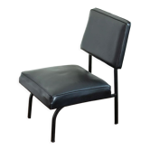 Lounge chair