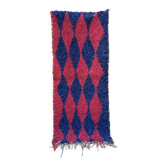 Tapis Marocain - 83 x 200 cm