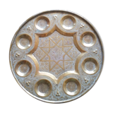 Oriental tea tray or coffee
