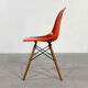 Chaise DSW Corail de Charles & Ray Eames pour Herman Miller, 1970