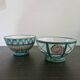 Pair of bowls or dishes Robert Picault Vallauris
