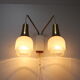Mid-century wall lamp germany, 1970's