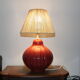 Lampe de chevet et abat-jour en corde
