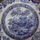 Assiette Creil & Montereau Terre de Fer modèle Pagode 24cm