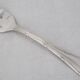 Ercuis Trianon, Rubans, 12 silver-plated oyster forks, excellent condition.
