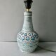 cramic lamp Danuta Le Henaff Larmor Beach, 70s
