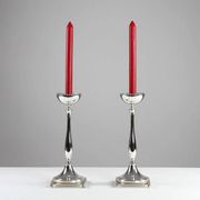 Gunnar Ander for Ystad-Metall: Pair of “Nysilver” candle holders, 1960s