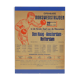 Dutch 40s boxing match poster