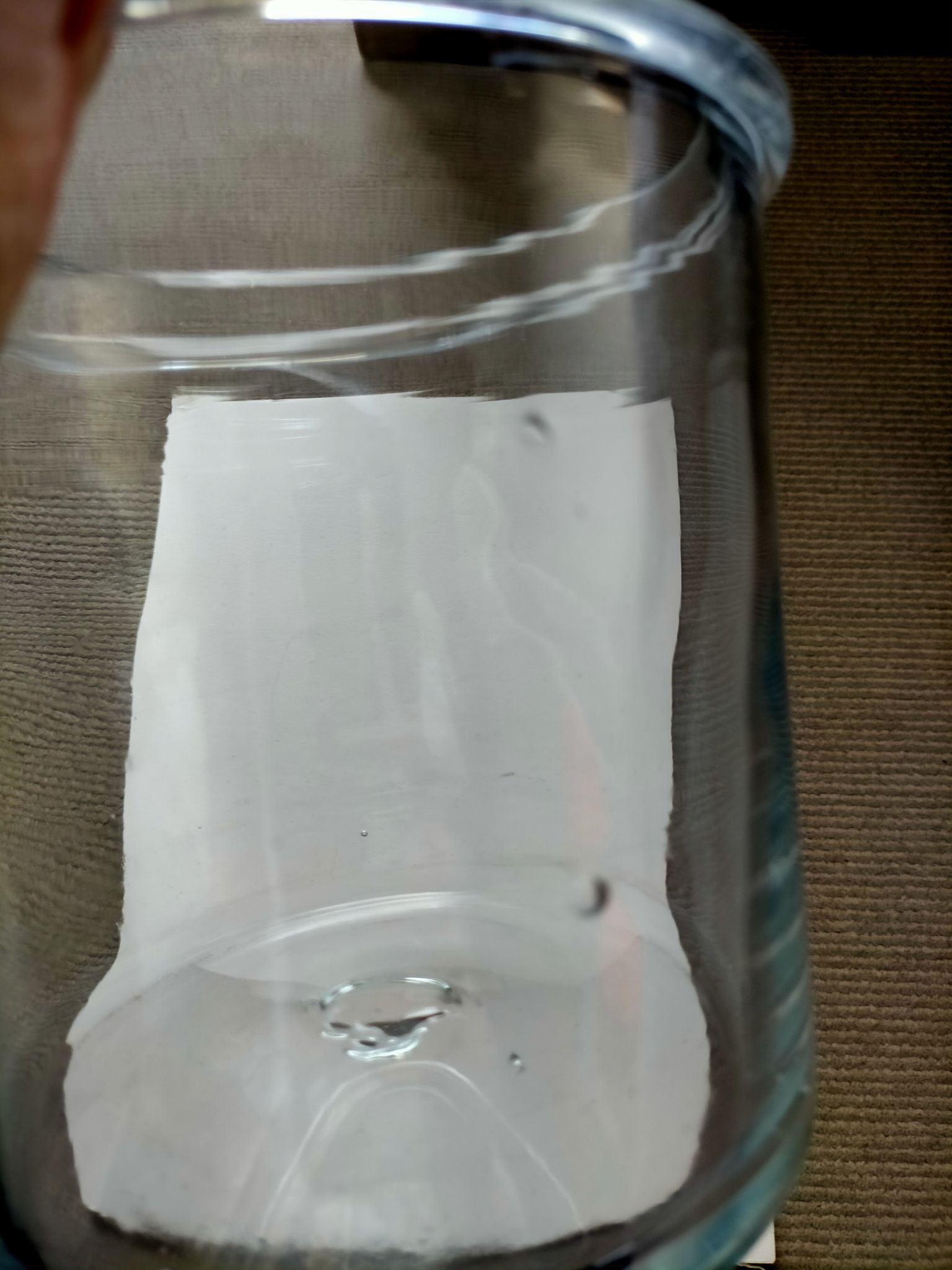 Blown glass jar