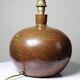 Grosse lampe boule grès pyrité émaillé vintage Baudat La Borne