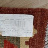 Tapis kilim