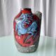 Mid Century Fat Lava 'Pugi' Vase