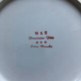 Set of 6 dessert plates
