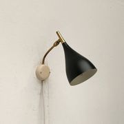 Lampe murale allemande du milieu du siècle par Cosack