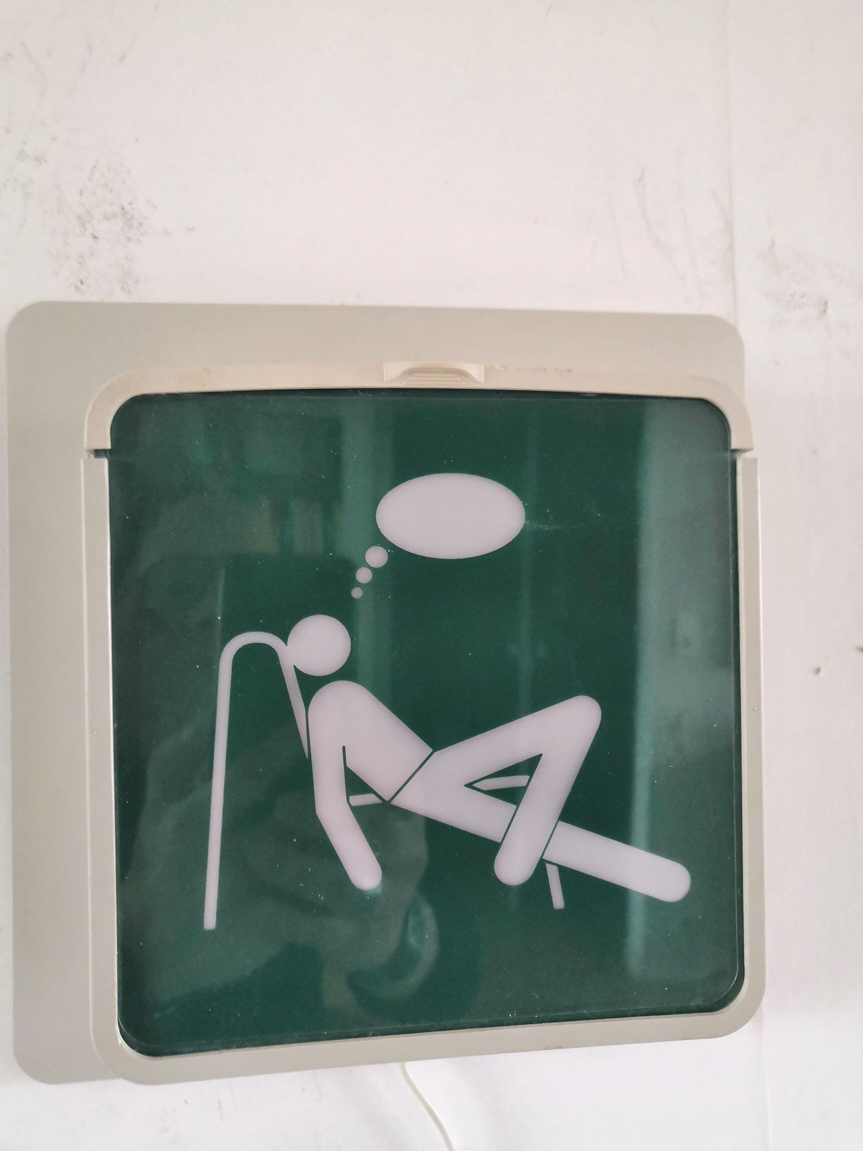 Interchangeable vintage wall lamp Ikea model Skugga