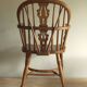 Mid century solid oak lyre-back Windsor armchair, 1960s