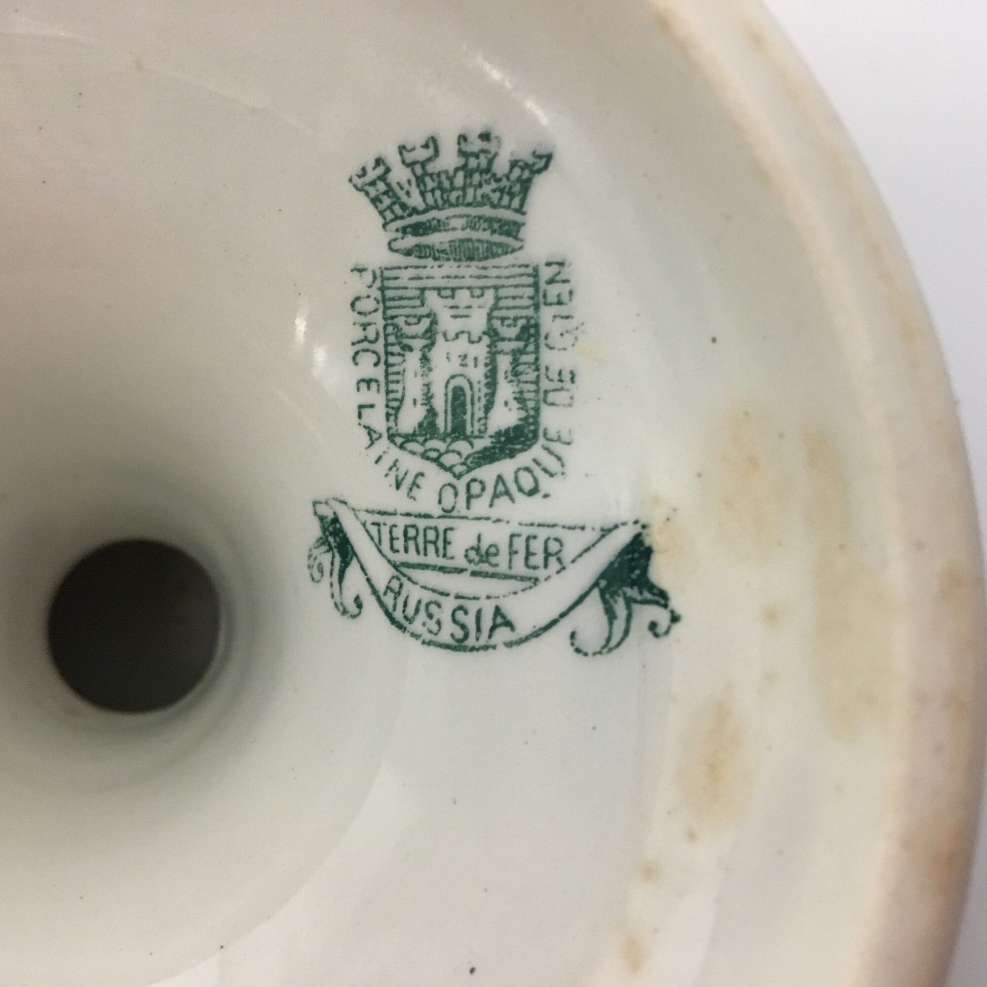 Old Compotier Stamped "Gien", Model "Russia", Vintage