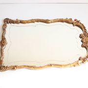 Antique gilded mirror, Neo Rococo, 19th century